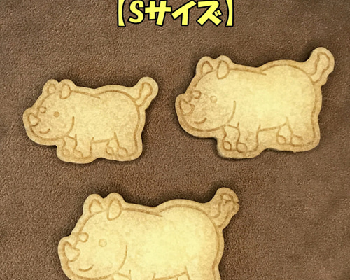 クッキーアンSSサイズ❣️写真の子‼️新品未使用タグ付き♡♡ クッキーアンSSサイズ❣️写真の子‼️新品タグ付き♡♡レア 2025