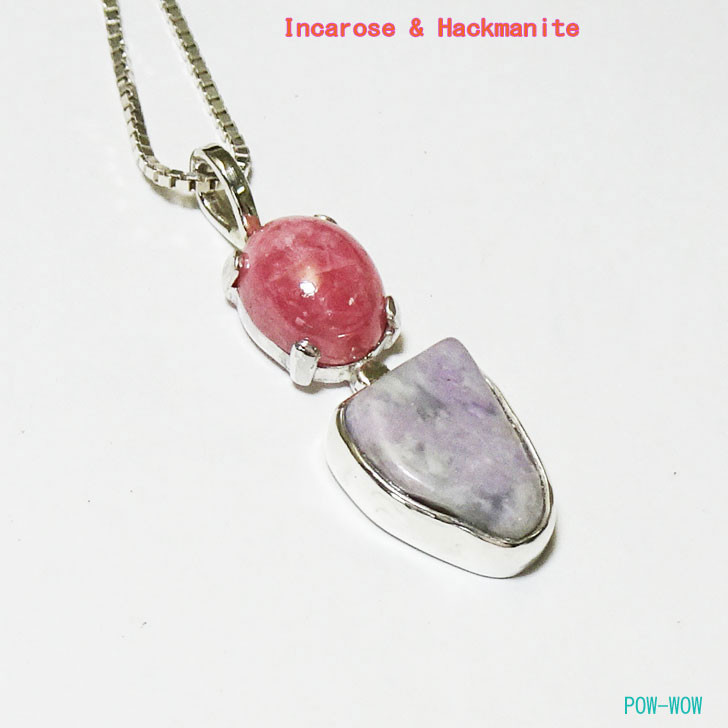 インカローズ ハックマナイト 925 レディース ネックレス【sale】シルバーペンダント　atp2sph150