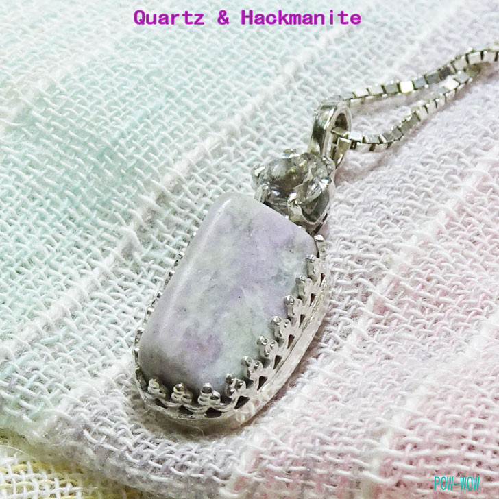 クォーツ ハックマナイト 925 レディース ネックレス【sale】シルバーペンダント　atp2sph151