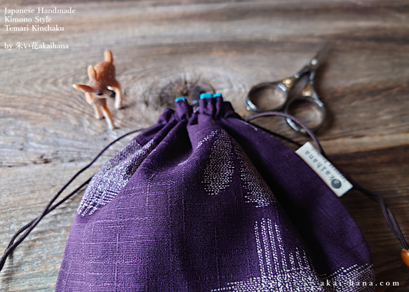 和柄の手毬巾着⦿絣調綿布⦿茄子紫OR紺 8枚目の画像