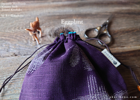 和柄の手毬巾着⦿絣調綿布⦿茄子紫OR紺 10枚目の画像