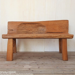 一点物 オールドチーク ベンチ 111.5cm 木製 木 おしゃれ 背もたれ 総無垢材 一枚板 飾り台 花台 長椅子 2枚目の画像