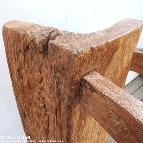 一点物 オールドチーク ベンチ 111.5cm 木製 木 おしゃれ