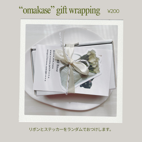 birthstone 選べる誕生石 ステンレス つけっぱなし アンクレット