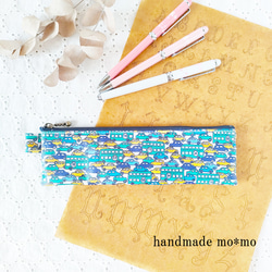 リバティ ペンケース のおすすめ人気通販｜Creema(クリーマ