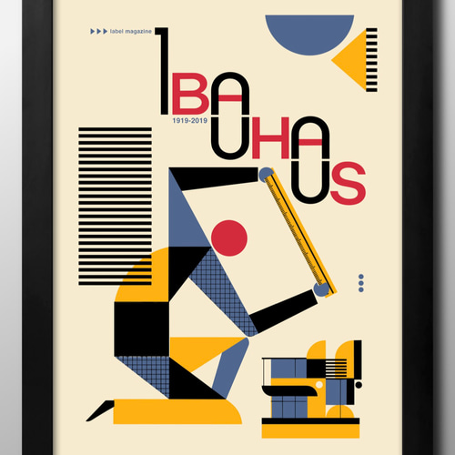 アートポスター バウハウスデッサウ 校舎 階段 ポスター ドイツ建築『BAUHAUS バウハウス』デッサウ財団公式ポスター