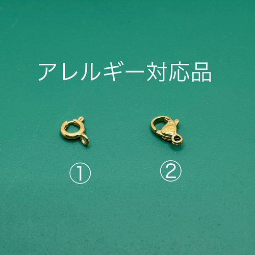 【LOLA ROSE】グリーンオニキスペンダントチェーンブレスレット 一粒グリーンオニキス ロロチェーンブレスレット ブレスレット
