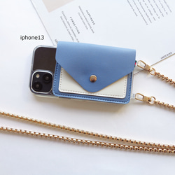 【iphone各種】バイカラー カード収納ポケット ♥ レザー調 ブルー クリアケース付き 選べるストラップ 6枚目の画像