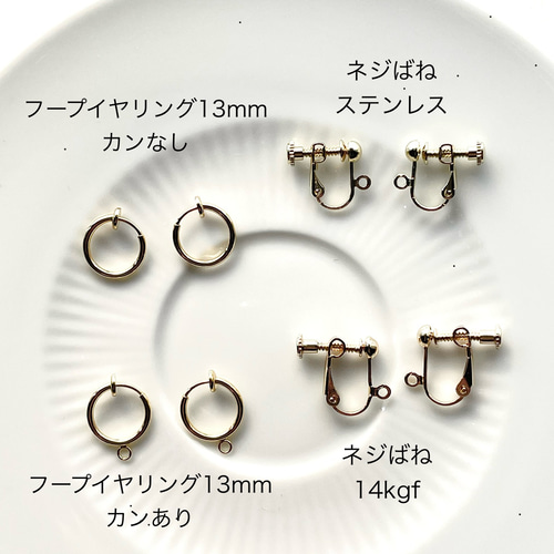 ピアスネックレスセット ガーネット レッド 14kgf 天然石 1月誕生石