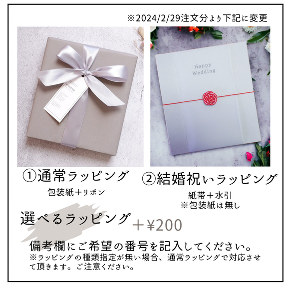 【ペアセット】名入れ可能　レザー印鑑ケース　ギフト箱付　レザー　本革　結婚祝い　印鑑ケース　ペア　プレゼント 8枚目の画像