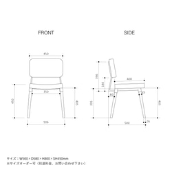 ＼送料無料／[U.S Chair]ダイニングチェア ワークチェア コーデュロイ 帆布 無垢材 勉強椅子 -73_c- 6枚目の画像