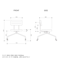 ＼送料無料／[Desk Work Chair]ダイニングレザーチェア リビング ヴィンテージ 勉強椅子 -46_l- 2枚目の画像