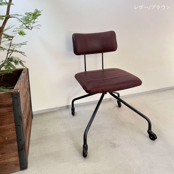 ＼送料無料／[Desk Work Chair]ダイニングレザーチェア リビング ヴィンテージ 勉強椅子 -46_l- 7枚目の画像