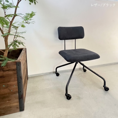 送料無料／[Desk Work Chair]ダイニングレザーチェア リビング