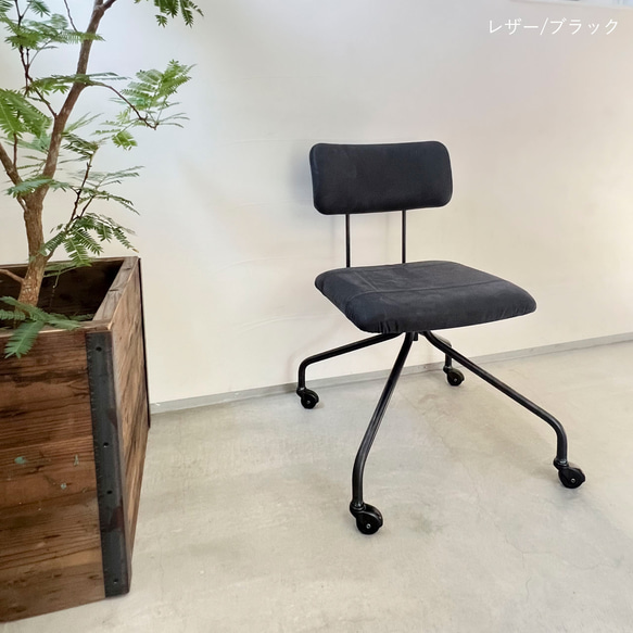 ＼送料無料／[Desk Work Chair]ダイニングレザーチェア リビング ヴィンテージ 勉強椅子 -46_l- 3枚目の画像