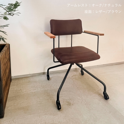 送料無料／[Desk Work Arm Chair]ダイニングレザーチェア