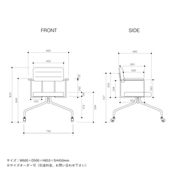 ＼送料無料／[Desk Work Arm Chair]ダイニングレザーチェア ヴィンテージ 書斎 勉強椅子 -47_l- 5枚目の画像