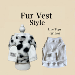 ♡無料オーダーメイド♡【Fur Vest】ドッグウェア/ペットウェア/犬服/ペット服 2枚目の画像