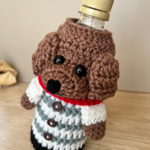 オーダー　saruwannko様　ペットボトルカバー　ハンドメイド　トイプー オーダー専用】編みぐるみペットボトルカバー☆セット マイ