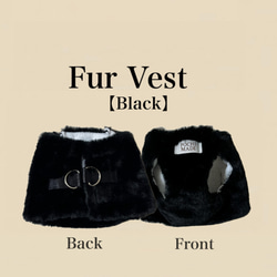 ♡無料オーダーメイド♡【Fur  Vest】ドッグウェア/ペットウェア/犬服/ペット服 1枚目の画像