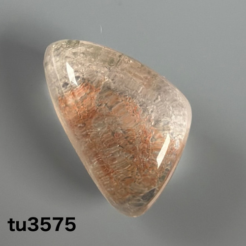 小さなガーデンクォーツ 11.5ミリ ルース Tu3575 天然石 pinky 通販