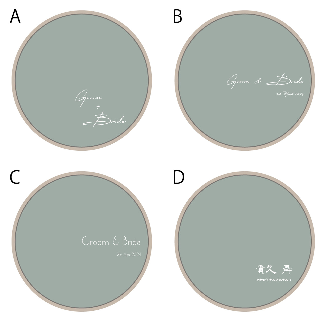 まんまる曲げわっぱの金魚鉢風ウェルカムボード