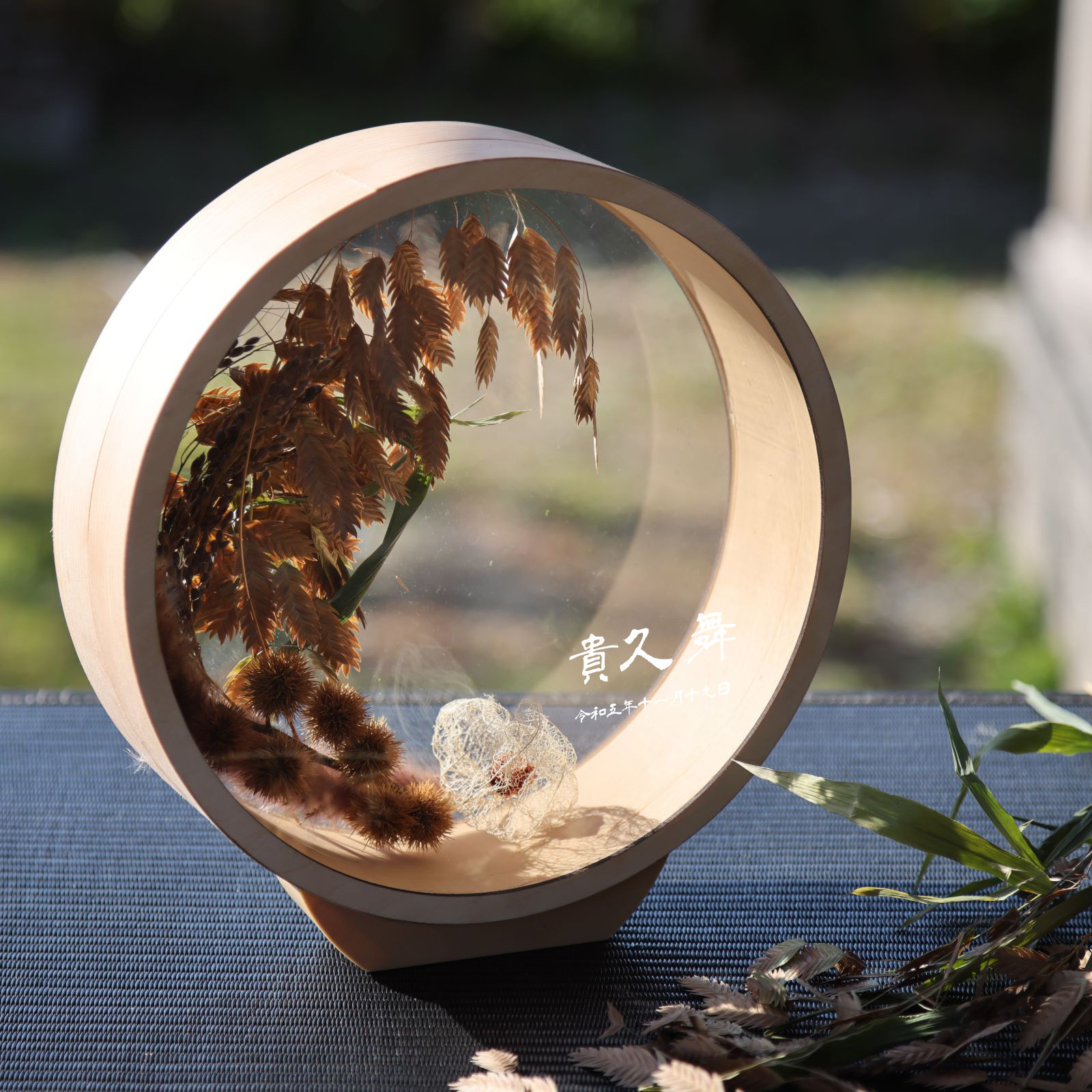 まんまる曲げわっぱの金魚鉢風ウェルカムボード