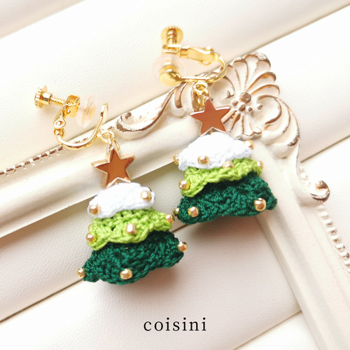 クリスマスツリーピアス ニットツリーピアス&イヤリング プレゼント