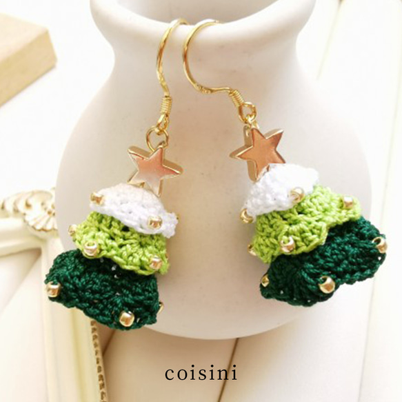 クリスマスツリーピアス ニットツリーピアス&イヤリング プレゼント