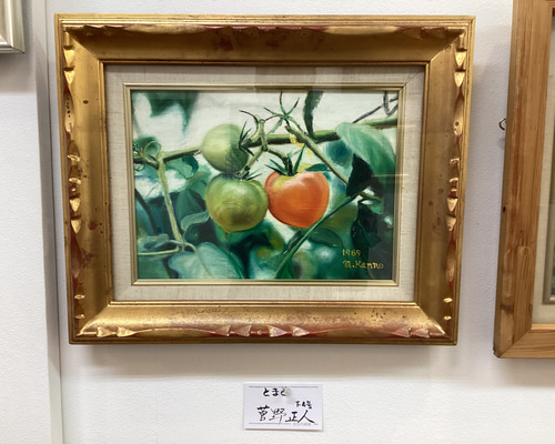 大幅値下げしました！中川力 絵画 「ノートルダム」4号 額縁付 大幅