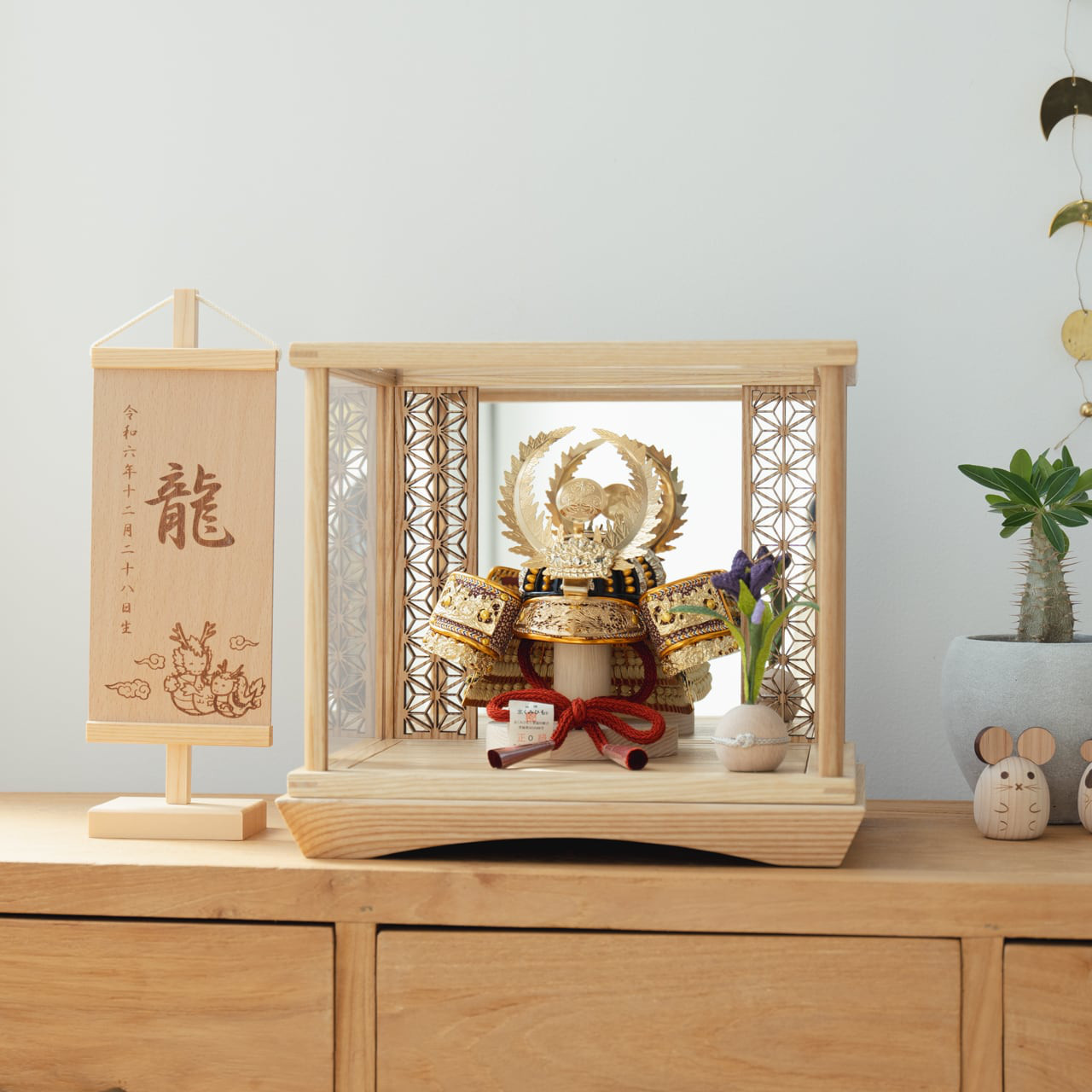 KOTO×悠雅コラボ兜（5COTO-0210）徳川家康｜コンパクトな五月人形｜節句兜｜コンパクト｜おしゃれ｜インテリア