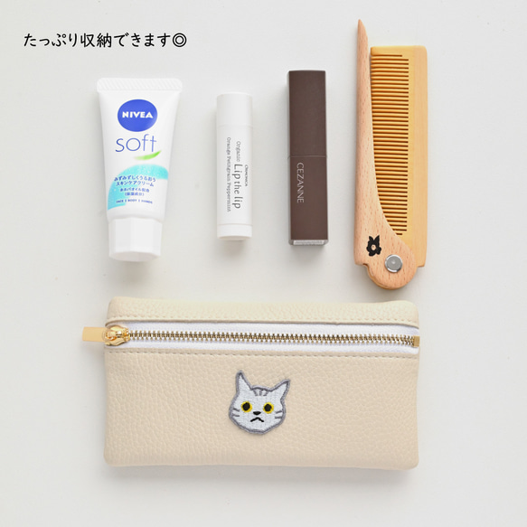 トップファスナーポーチ 【 simple ワッペン 猫 】 刺繍 ポーチ 小銭入れ 小物入れ コインケース A246I 3枚目の画像