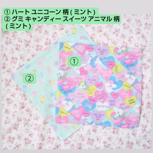 【オーダーメイド】入園入学グッズ　ユニコーンキャンディハート柄 オーダーメイド】入園入学グッズユニコーンキャンディハート柄