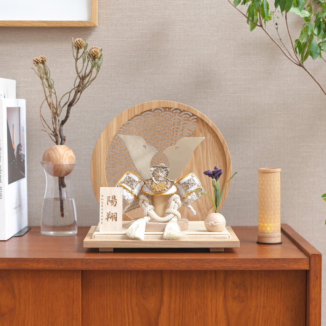 ことの兜（5KOCGG-0830）（大鍬）円形衝立｜コンパクトな五月人形｜節句兜｜コンパクト 38,675円