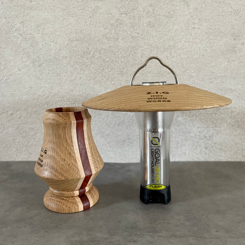 送料込み】ゴールゼロ専用 木製シェード ろくろスタンド セット