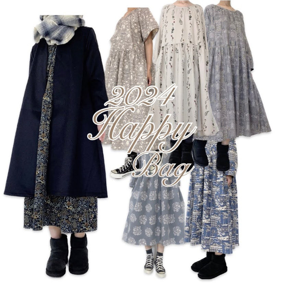 送料無料【新春福袋2024】ウールコートとワンピースセット＊フリーサイズ＊北欧　猫　花柄 1枚目の画像