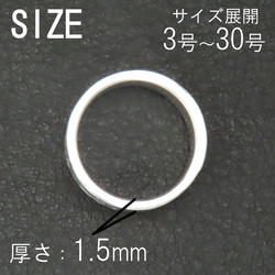 ハワイアンジュエリー リング 黒 指輪 シルバー925 【刻印無料】 スクロール 波 波模様 ハワイアン 8枚目の画像