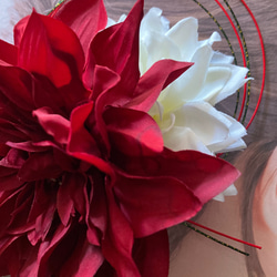 紅白ダリア髪飾り　花嫁　振袖成人式 6枚目の画像