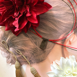 紅白ダリア髪飾り　花嫁　振袖成人式 2枚目の画像