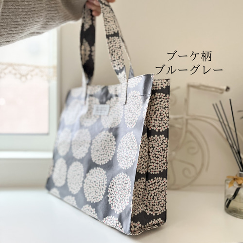 肩かけ可能】ラミネート の 横長 トートバッグ(北欧柄)サブバッグ/A4