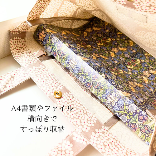 完売★不規則ドット柄　北欧　レッスンバッグ　サブでバッグ 0_52eeeb4efe02719f29eb440688a0