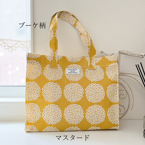 329 *横型スモール*袋帯リメイク*サブ手さげ トートバッグ 329 *横型スモール*袋帯リメイク*サブ手さげ トートバッグ