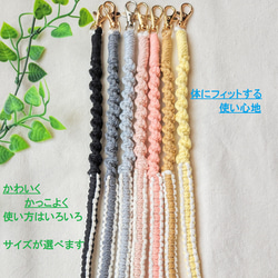 マクラメ　のれん　ガーランド マクラメ のれん ガーランド タペストリー 新作 タッセルの通販 by あ