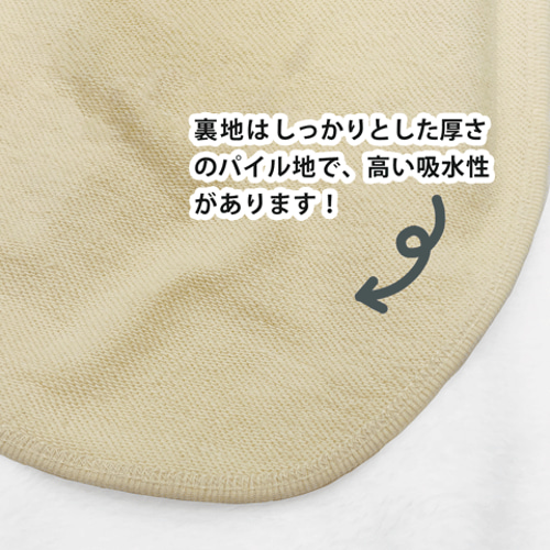 ママだいすき スタイ スタイ・よだれかけ なつ 通販 16966635｜Creema