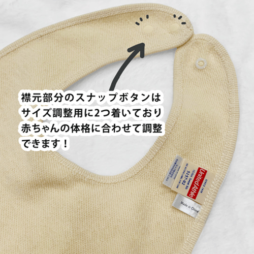 ママだいすき スタイ スタイ・よだれかけ なつ 通販 16966635｜Creema