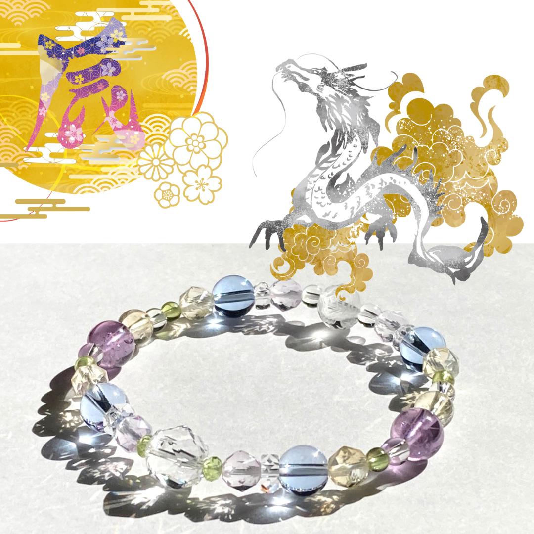 【◆神秘の凛珠・龍神ブレスレット◆淡く優しい輝き】流れを変える　変容　上昇　好転　龍神の雫　龍　龍王