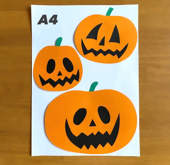 9月　10月　お月見　十五夜　うさぎ　秋　ハロウィン　おばけ　かぼちゃ壁面 5枚目の画像