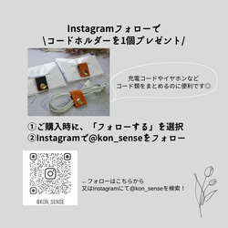 【ペアセット】姫路レザーの名刺入れ　名入れ可能　カードケース　　コインケース　キーケース　プレゼント　ギフト ペア 11枚目の画像