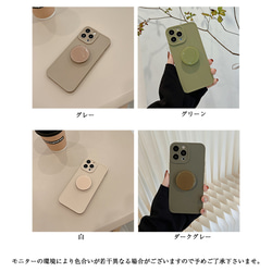 iPhone ケース スマホ スマホケース レザー iPhone15 iPhone15Pro  全機種対 2枚目の画像