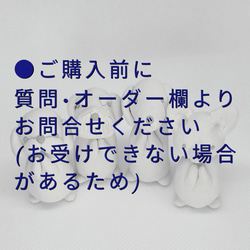 受注生産品　ワンコ名刺スタンド/カードスタンド　他犬種でもお作りします（犬） 3枚目の画像